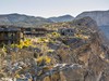 Alila Jabal Akhdar #5